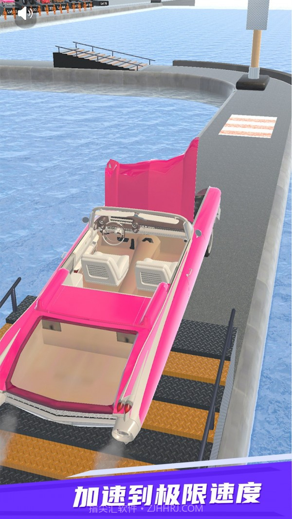 亡命飙车截图1 亡命飙车截图1