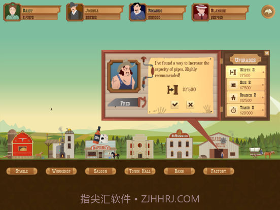 石油骚动内置菜单截图1