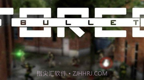 子弹力量全武器截图2