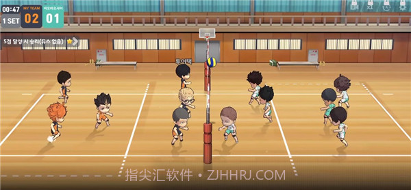 touch the dream截图3