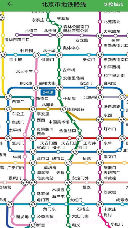 字节电子地图截图1 字节电子地图截图1