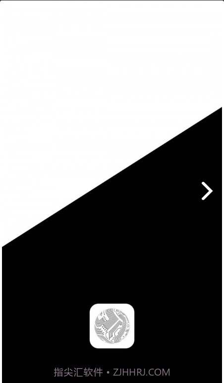 功率转换器鸭官方截图1