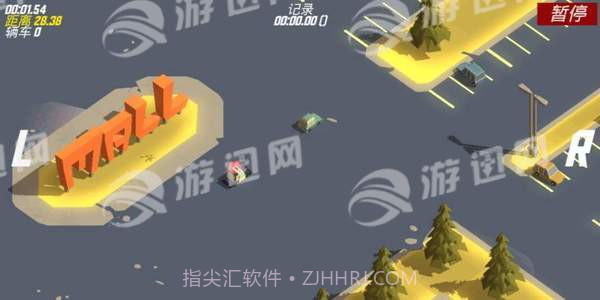 无尽逃亡截图4 无尽逃亡截图4