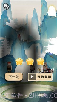 飞刀神枪又见飞刀截图1