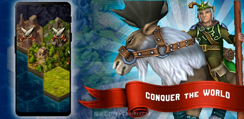 战斗号角战争截图3 战斗号角战争截图3