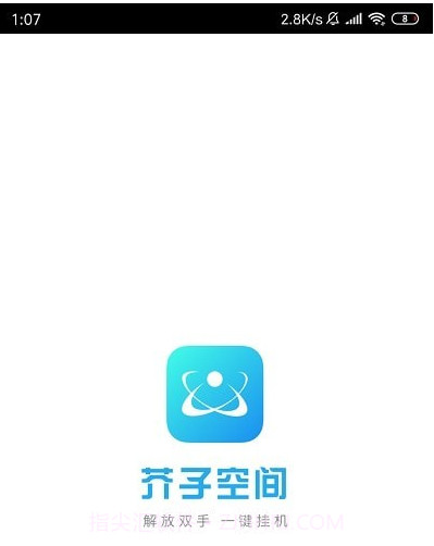 介子空间截图1 介子空间截图1