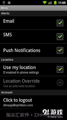 Blink Mobile截图5 Blink Mobile截图5