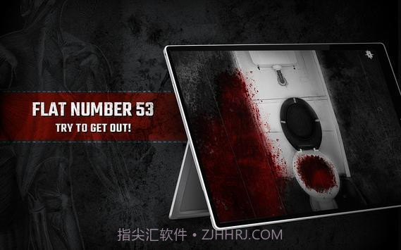 公寓号码53截图1 公寓号码53截图1