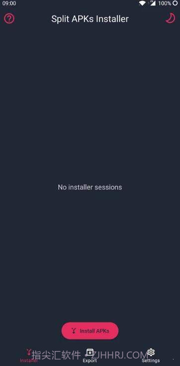 apks安装器截图1