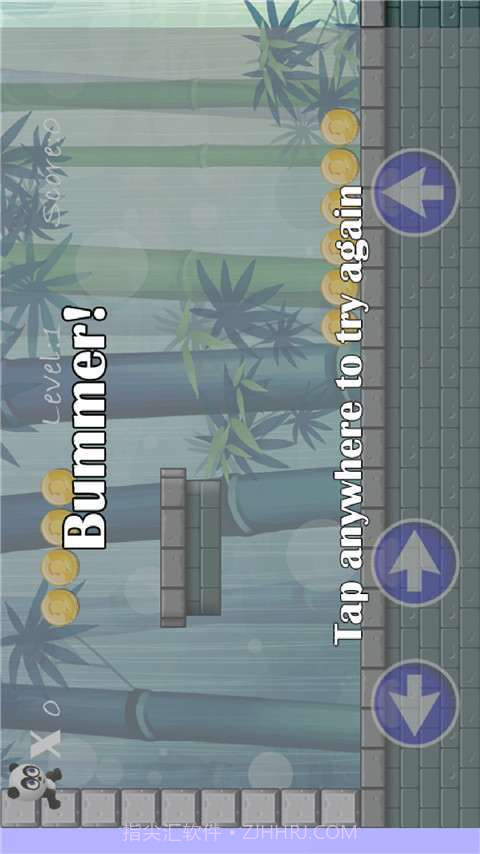 熊猫快跑2截图4