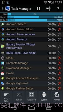 进程监控小插件截图1 进程监控小插件截图1