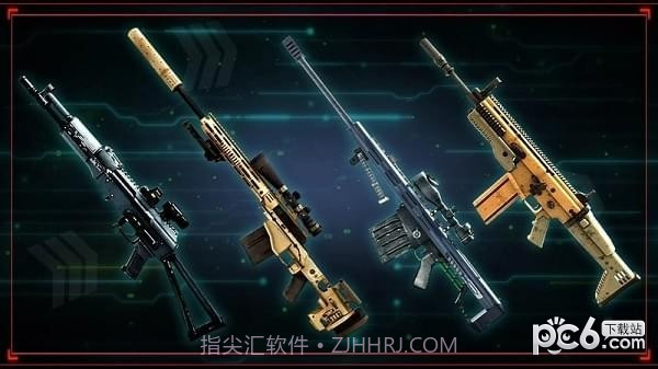 恐龙狩猎2018截图1