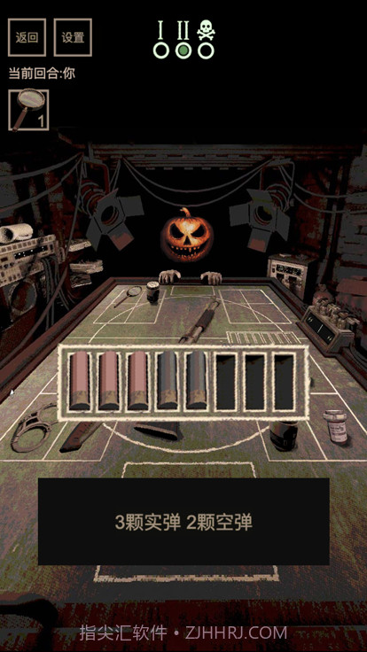 子弹转盘与恶魔对战截图1