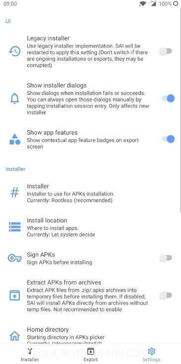 apks安装器截图2
