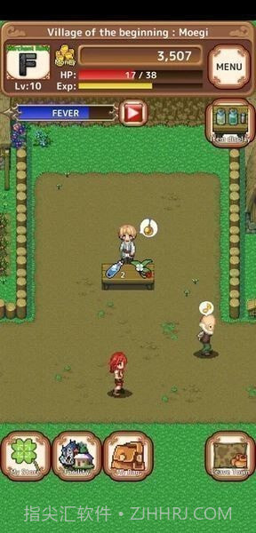 异世界商人生活截图1 异世界商人生活截图1