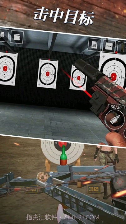 枪械武器模拟器完整版全解锁截图2