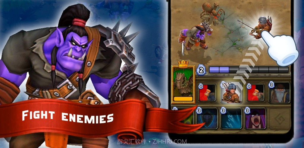 战斗号角战争截图1 战斗号角战争截图1