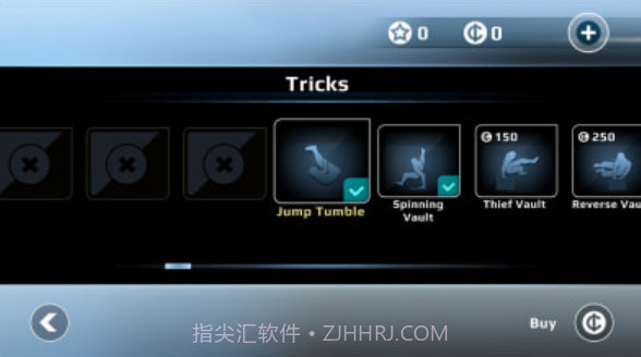 矢量跑酷截图1 矢量跑酷截图1