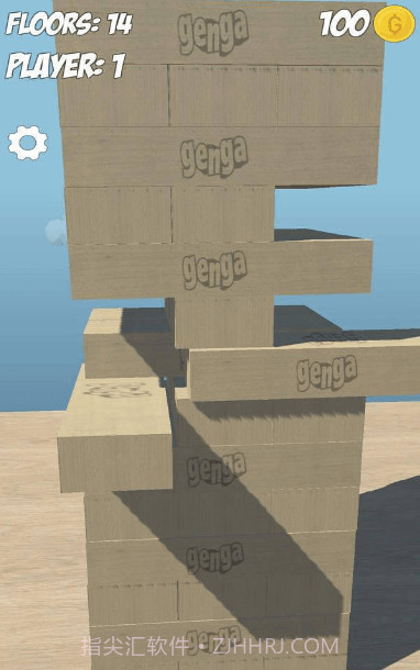 建造积木塔截图1