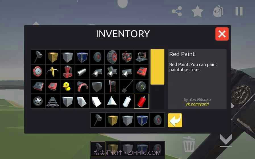 废品机械师仿制版截图2 废品机械师仿制版截图2