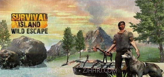 生存岛冒险截图2