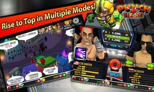 拳击英雄截图3 拳击英雄截图3