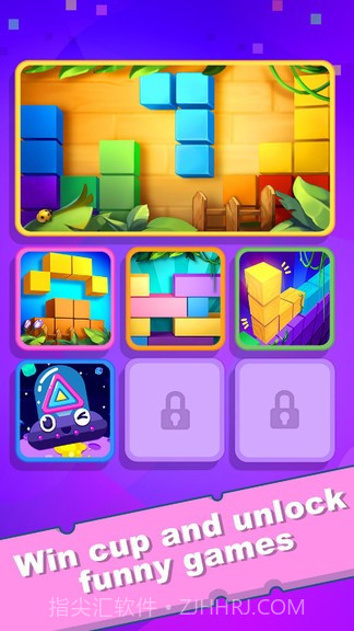 迷你游戏盒子截图4