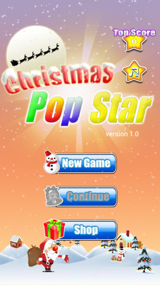 圣诞节消除星星截图3 圣诞节消除星星截图3