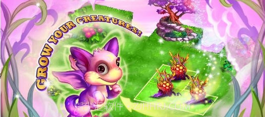 合成宠物魔术截图3