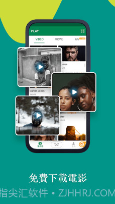 Xender截图1 Xender截图1