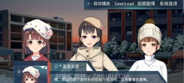 出逃绝命夜截图2 出逃绝命夜截图2