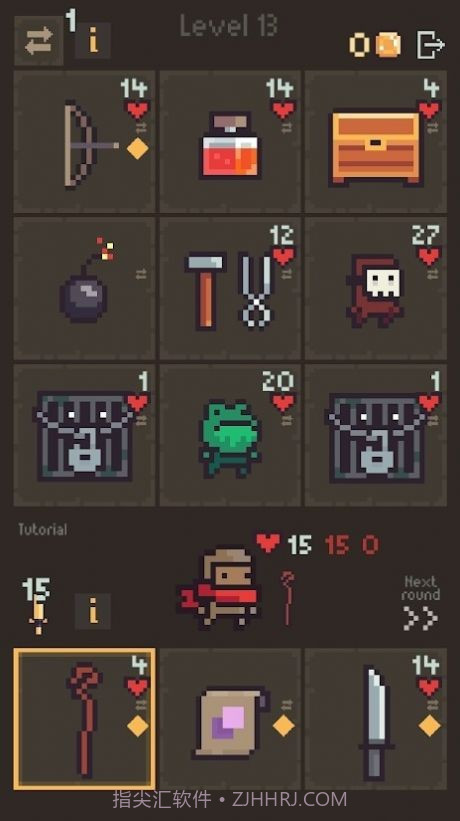 卡牌阵亡截图2 卡牌阵亡截图2