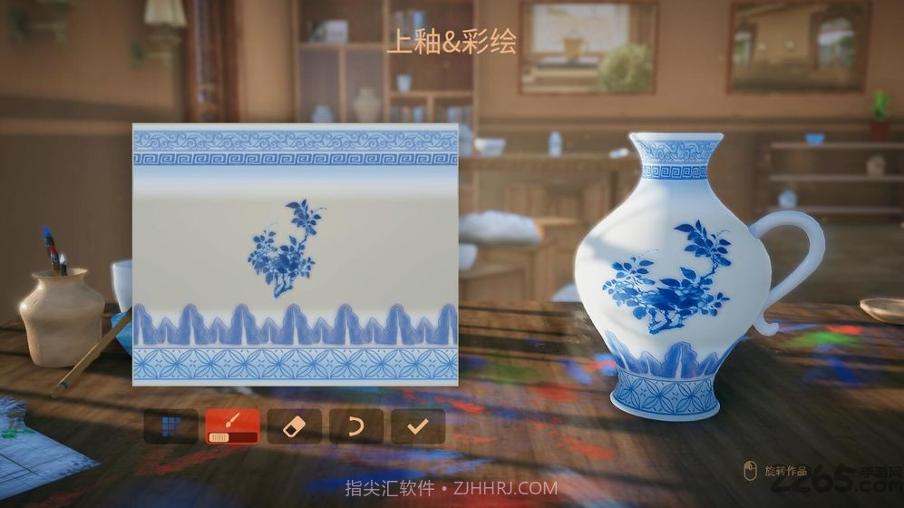 陶艺大师截图1
