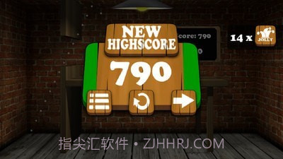 啤酒乒乓球特技截图3 啤酒乒乓球特技截图3