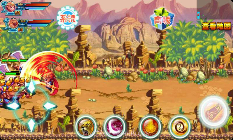 大圣归来2截图5