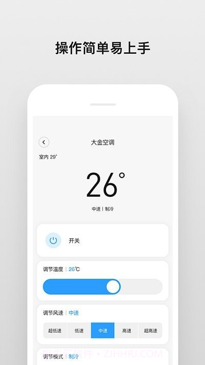toyosan截图2