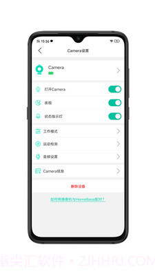 HiDoby截图2 HiDoby截图2