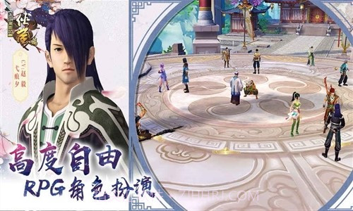 画江湖盟主:侠岚截图2 画江湖盟主:侠岚截图2