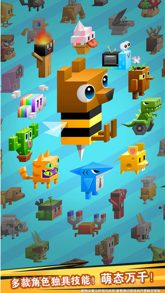 逃出实验室手机版截图4