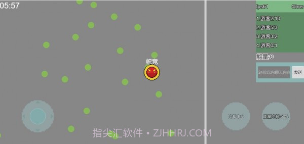 能量竞技场截图2 能量竞技场截图2