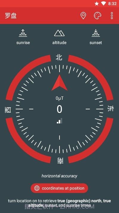 只是一个罗盘截图1