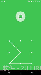 应用程序锁截图2 应用程序锁截图2