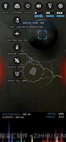 银河基因组截图3 银河基因组截图3