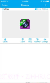 OnlCam监控截图3 OnlCam监控截图3