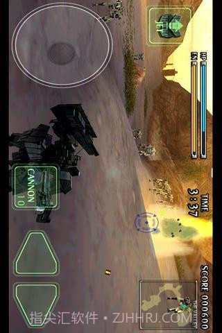 机器人大战:毁灭枪手2截图2