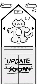 猫猫洗衣截图1 猫猫洗衣截图1