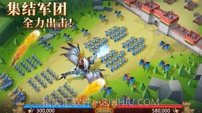 王国纪元手游截图4 王国纪元手游截图4