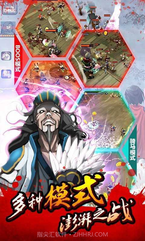 亡灵杀手无限曲玉版截图3