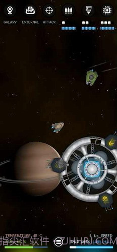 银河基因组截图1 银河基因组截图1