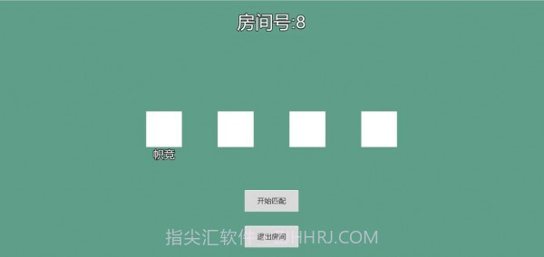 能量竞技场截图1 能量竞技场截图1